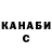 Кетамин VHQ Brawl bull