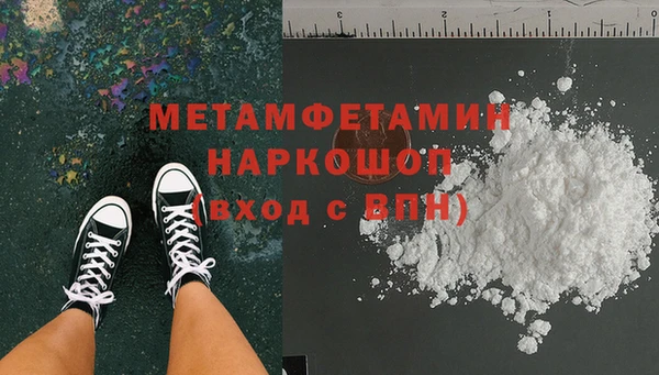 ПСИЛОЦИБИНОВЫЕ ГРИБЫ Зеленодольск