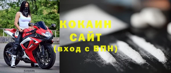 ПСИЛОЦИБИНОВЫЕ ГРИБЫ Зеленодольск