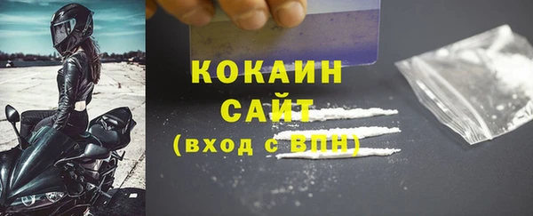 ГАЛЛЮЦИНОГЕННЫЕ ГРИБЫ Зерноград