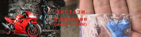 ГАЛЛЮЦИНОГЕННЫЕ ГРИБЫ Зерноград