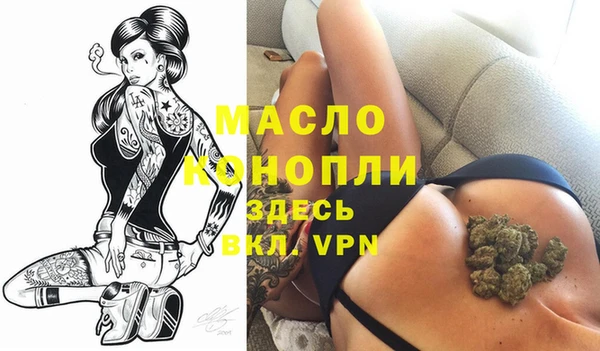 ПСИЛОЦИБИНОВЫЕ ГРИБЫ Зеленодольск