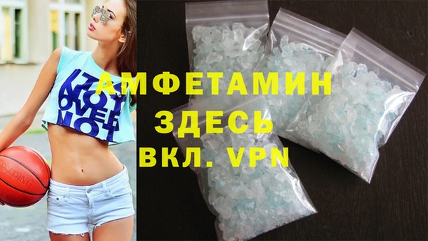 спайс Иннополис