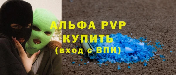 ГАЛЛЮЦИНОГЕННЫЕ ГРИБЫ Зерноград