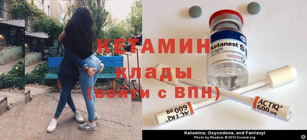 ГАЛЛЮЦИНОГЕННЫЕ ГРИБЫ Зерноград