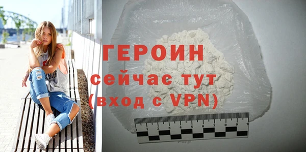 спиды Зеленокумск