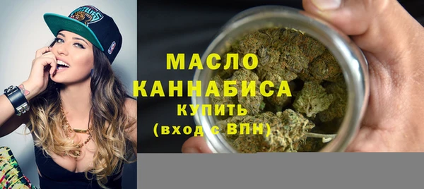 спиды Зеленокумск