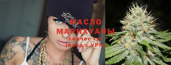 спиды Зеленокумск