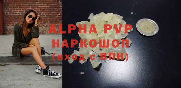 спайс Иннополис